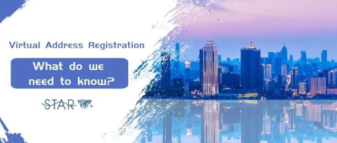 Virtual Address Registration – What do we need to know - STAR Accounting